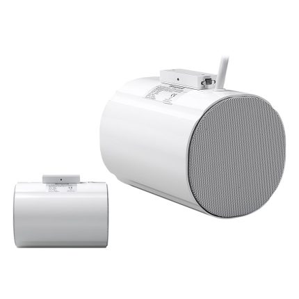 582475 20 W bidirectional sound projector EN 54, metal