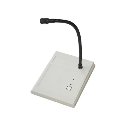 586102 Digim1 ile Tablo Anons İstasyonu