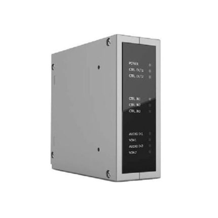 HN-AIO2X2-B INTEVIO Audio Control Module